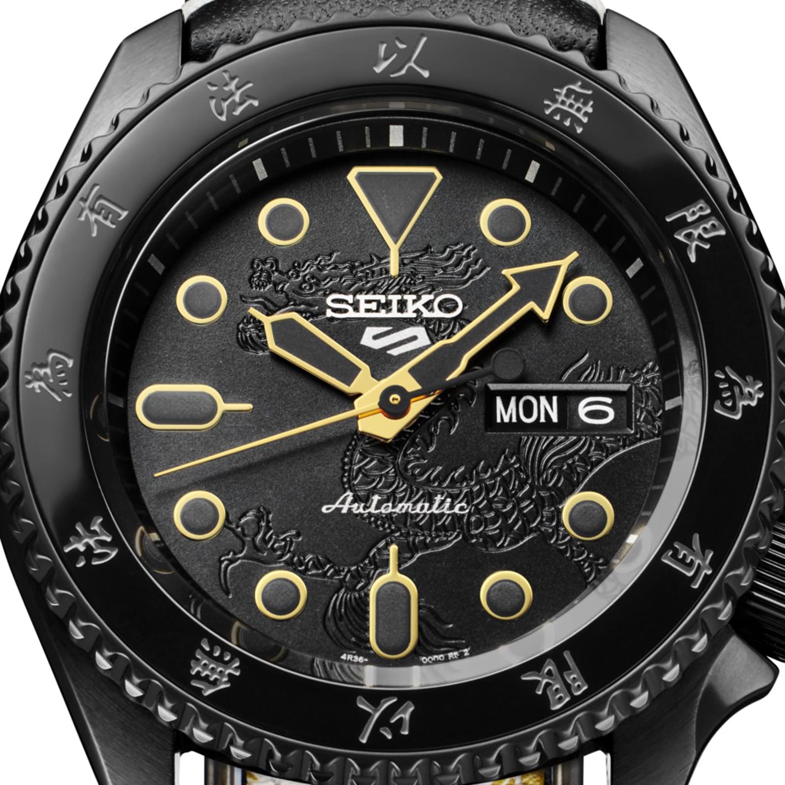 Seiko 5 Sports Bruce Lee Limited Edition 42.5mm Mens Watch Black