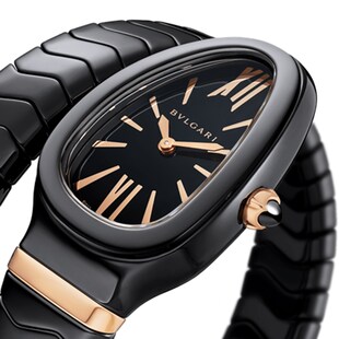 Bvlgari Serpenti Tubogas Watch