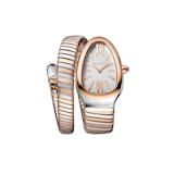 Bvlgari 18k Rose Gold and Steel Serpenti Tubogas 35mm Silver Dial Diamond Ladies Watch