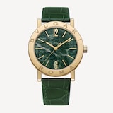 BVLGARI Bvlgari Bvlgari 50th Anniversary Limited Edition 38mm Mens Watch