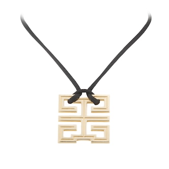 Pre-Owned Cartier 18ct Yellow Gold Pendant Necklace - 25in Pre-Owned Cartier 18ct Yellow Gold Pendant Necklace - 25in