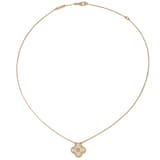 Vintage And Estate Jewelry Contemporary 18K Yellow Gold Van Cleef & Arpels Diamond Necklace