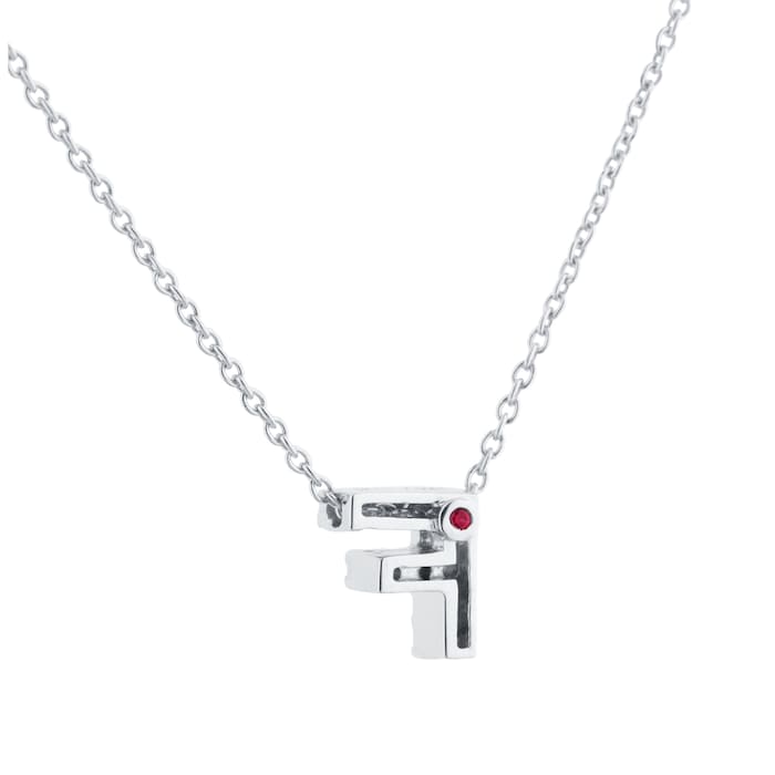 Roberto Coin Tiny Treasures 18ct White Gold 0.05ct Love Letter F Necklaces