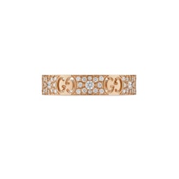 37341602 - Icon 18ct Rose Gold 0.46ct Diamond Ring