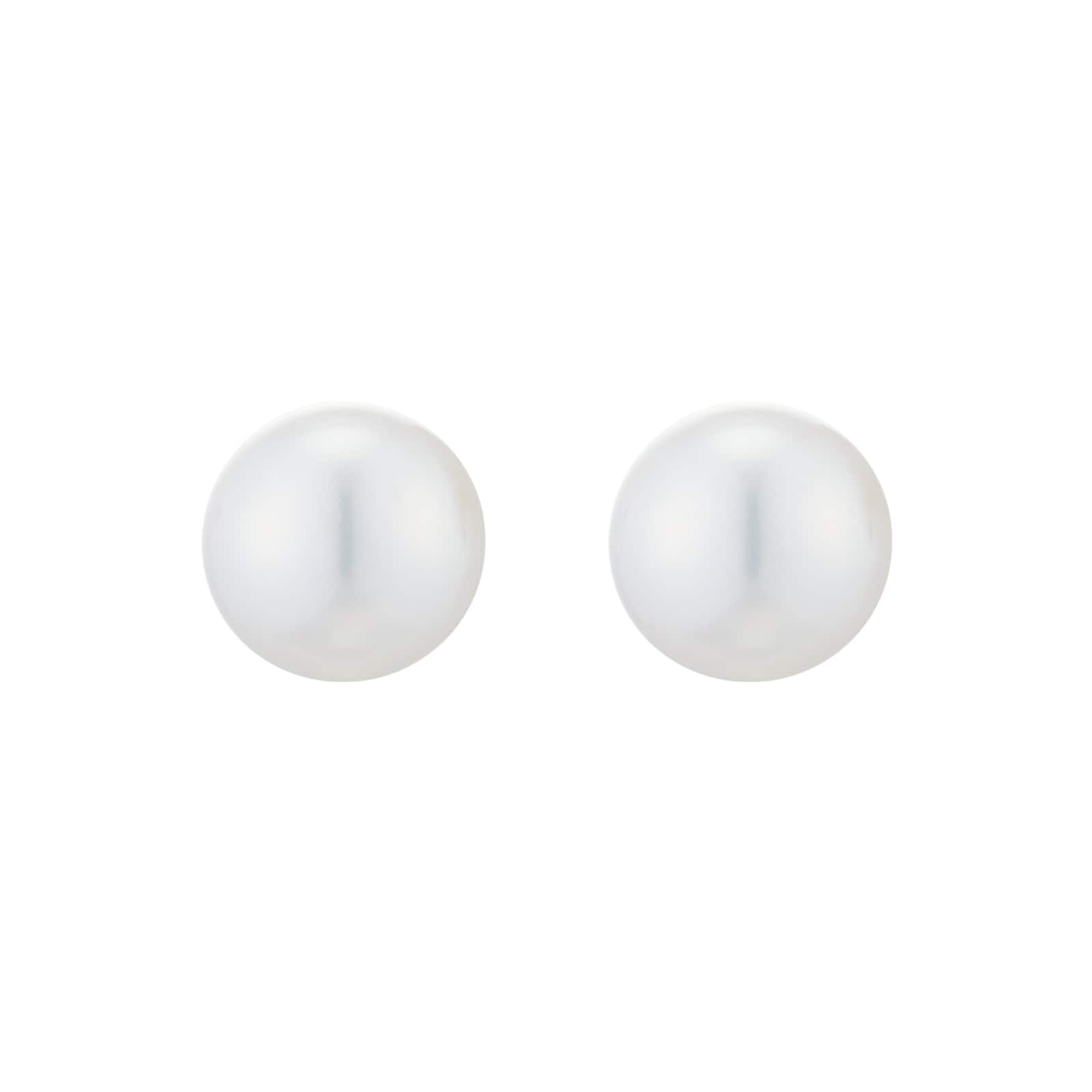 Classic Collection 7.5x8mm Grade A Akoya Pearl Stud Earrings