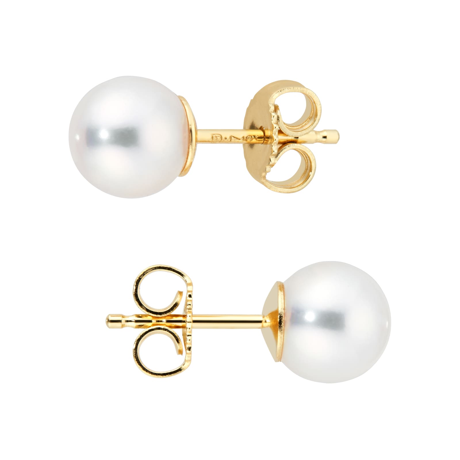 Mikimoto Classic Collection 7.5x8mm Grade AAA Akoya Pearl Stud Earrings
