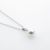 Mikimoto Classic Collection 7mm Grade AA Akoya Pearl Pendant