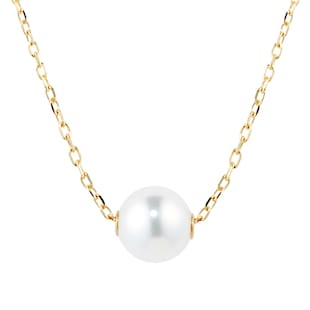 Mikimoto Classic Collection 8mm Grade A+ Akoya Pearl Pendant