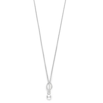Mikimoto 18k White Gold Cultured Akoya 7.5mm A+ Grade pearl and 0.46cttw Diamond Pendant Mikimoto 18k White Gold Cultured Akoya 7.5mm A+ Grade pearl and 0.46cttw Diamond Pendant