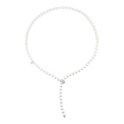 37400958 - Classic Collection 18ct White Gold 0.24ct Diamond & 7x6.5mm A1 Pearl Necklace