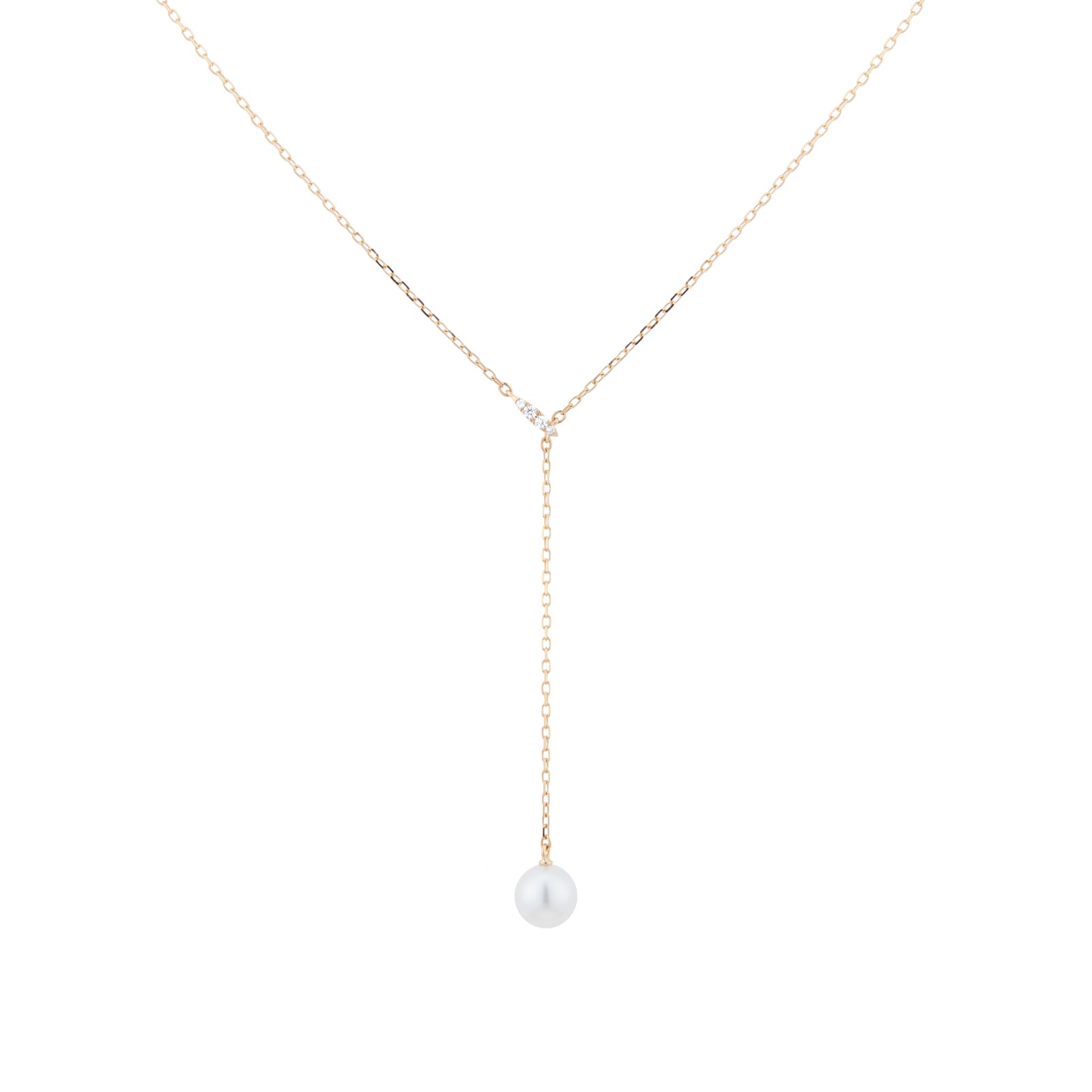 Mikimoto Classic Collection 18ct Yellow Gold 7.5mm Akoya Pearl & 0.3ct Diamond Pendant Mikimoto Classic Collection 18ct Yellow Gold 7.5mm Akoya Pearl & 0.3ct Diamond Pendant