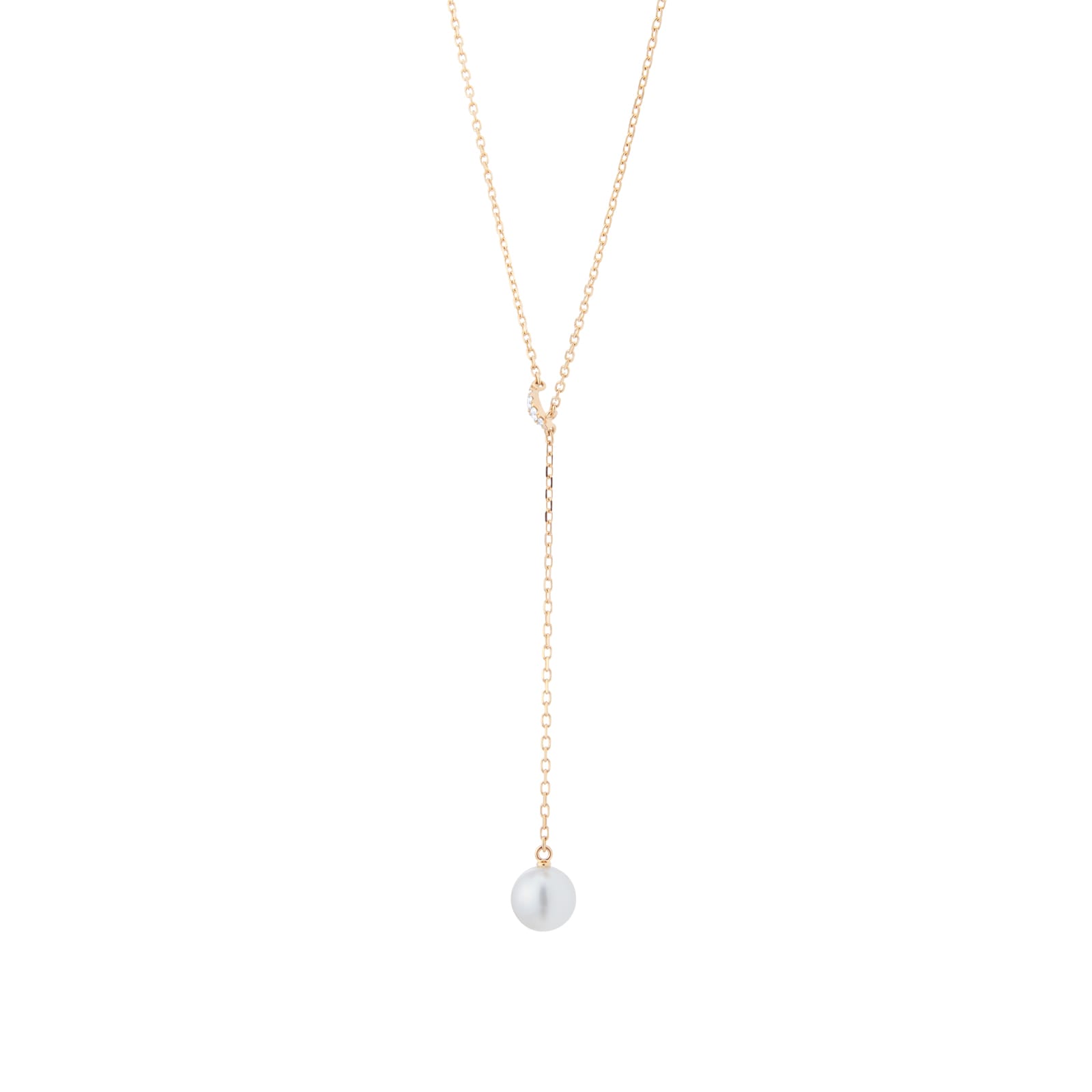 Mikimoto Classic Collection 18ct Yellow Gold 7.5mm Akoya Pearl & 0.3ct Diamond Pendant Mikimoto Classic Collection 18ct Yellow Gold 7.5mm Akoya Pearl & 0.3ct Diamond Pendant