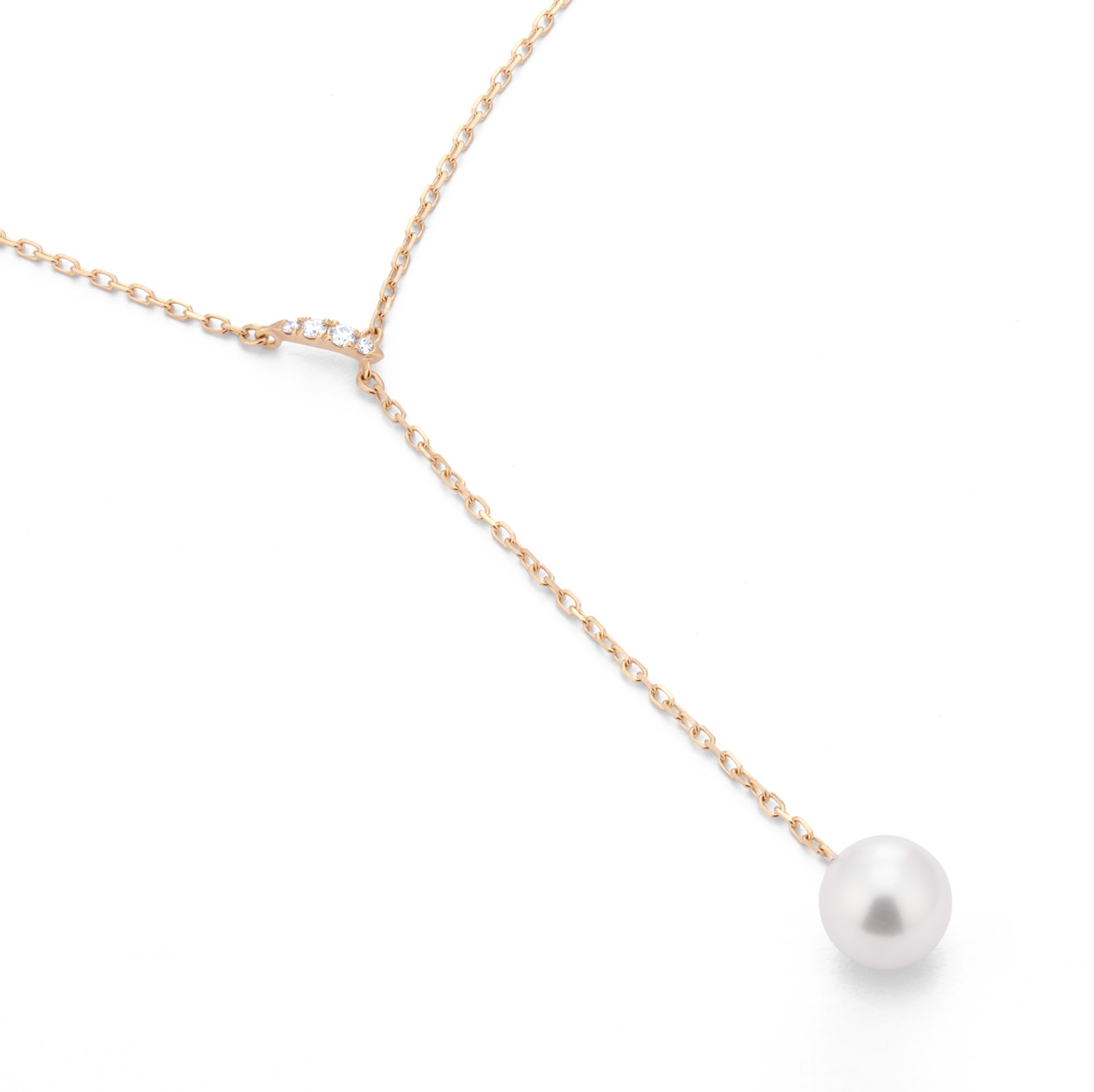 Mikimoto Classic Collection 18ct Yellow Gold 7.5mm Akoya Pearl & 0.3ct Diamond Pendant Mikimoto Classic Collection 18ct Yellow Gold 7.5mm Akoya Pearl & 0.3ct Diamond Pendant