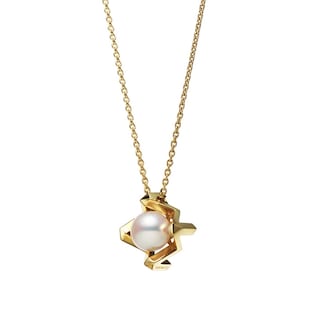 Mikimoto M Collection 18ct Yellow Gold 7.5mm Akoya Pearl Pendant