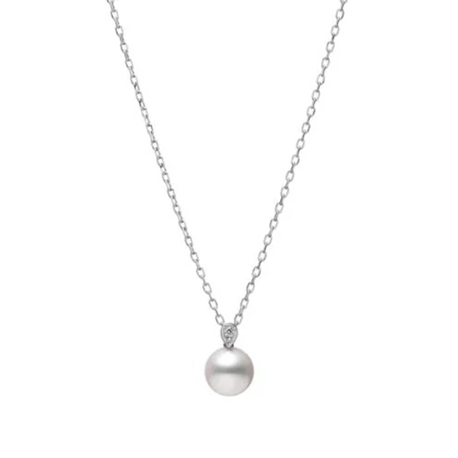 Mikimoto Classic Collection 7.75mm Akoya Pearl & 0.01ct Diamond Pendant