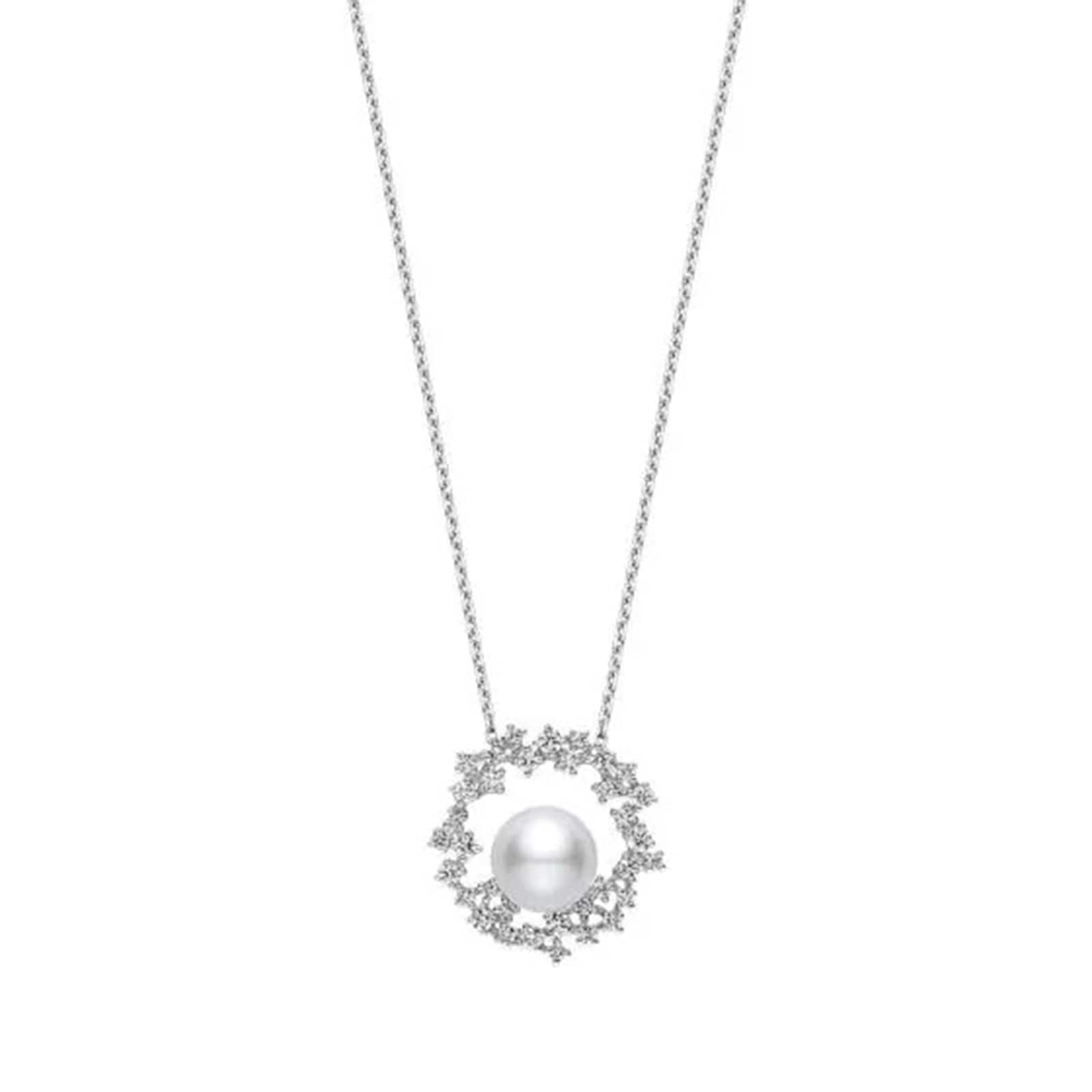 Classic Elegance 8.75mm Akoya Pearl & 0.43ct Diamond Pendant