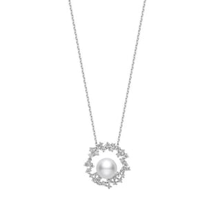 Mikimoto Classic Elegance 8.75mm Akoya Pearl & 0.43ct Diamond Pendant