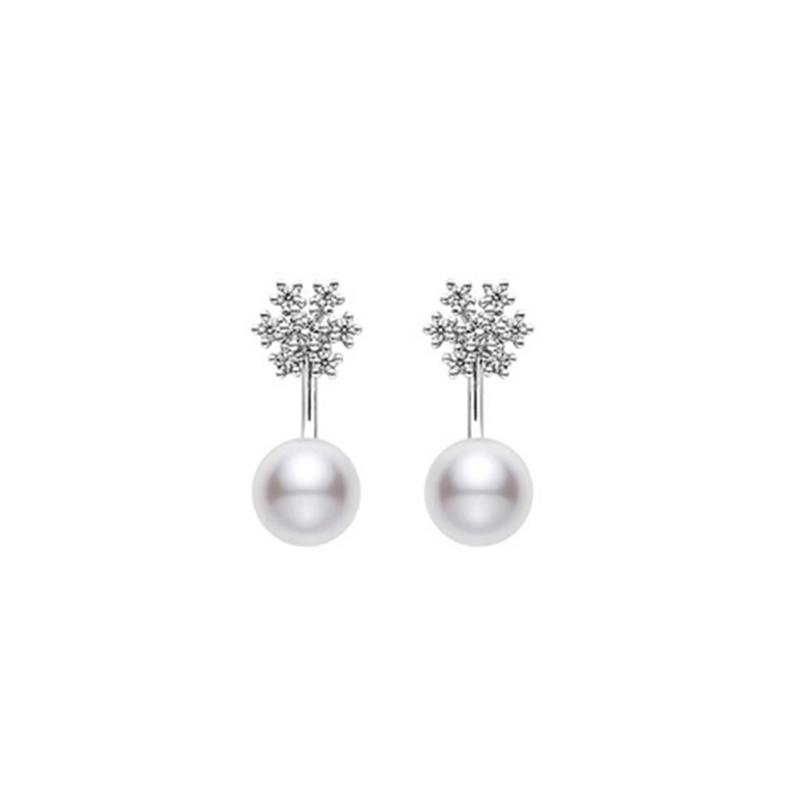 Classic Elegance 7mm Akoya Pearl & 0.19ct Diamond Earrings