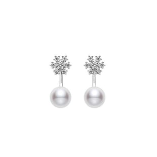 Mikimoto Classic Elegance 7mm Akoya Pearl & 0.19ct Diamond Earrings