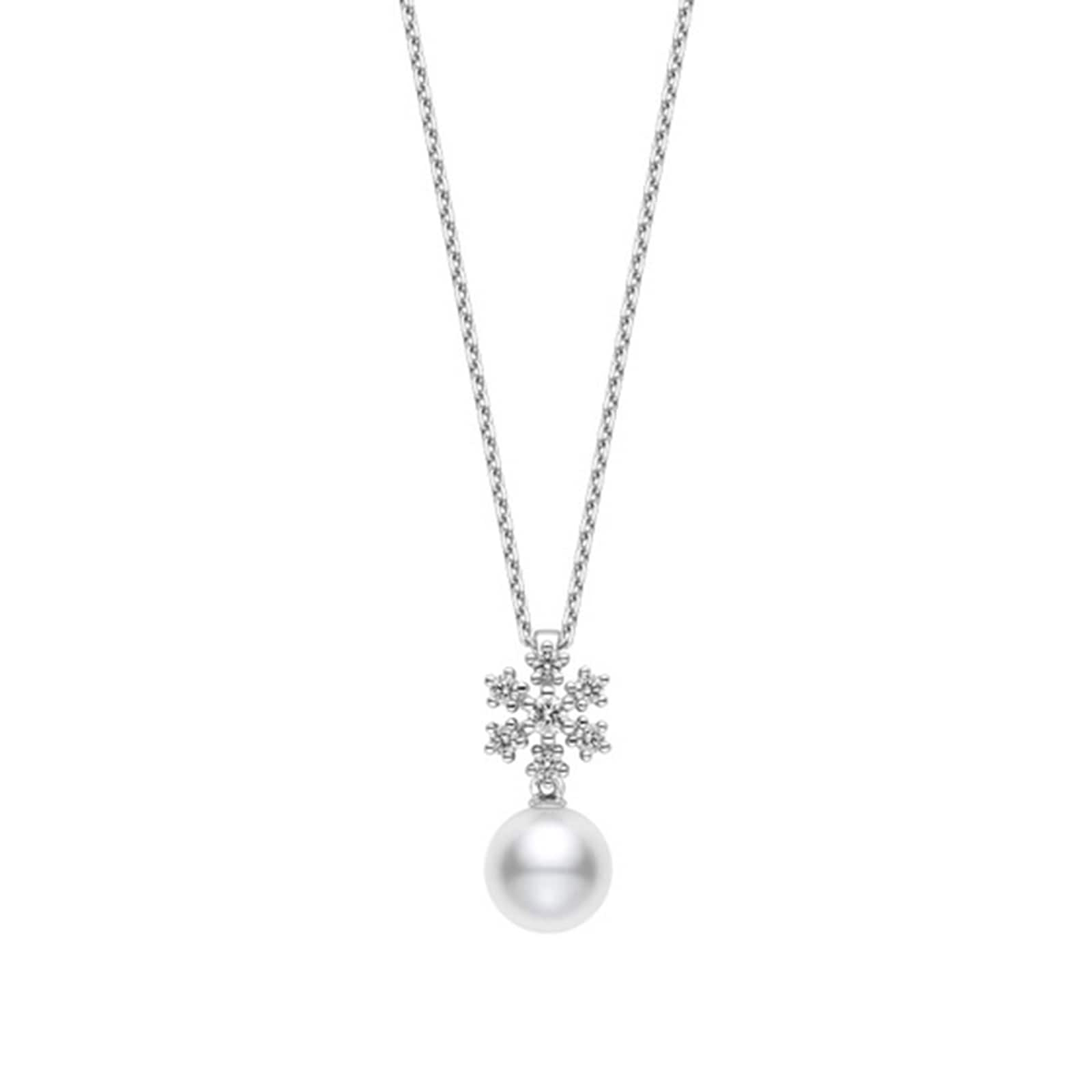 Mikimoto Classic Elegance 7.75mm Akoya Pearl & 0.13ct Diamond Pendant