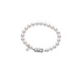 Mikimoto 18K White Gold Akoya Cultured Pearl Basic Bracelet