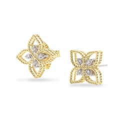 37520981 - Princess Flower 18ct Bi-Colour Gold Diamond Stud Earrings