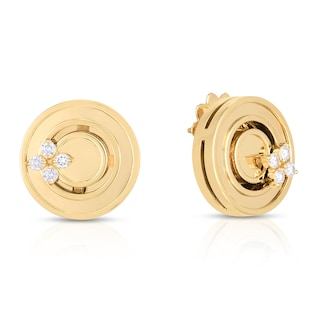 Roberto Coin 18k Yellow Gold Love in Verona 0.17cttw Diamond Stud Earrings Roberto Coin 18k Yellow Gold Love in Verona 0.17cttw Diamond Stud Earrings