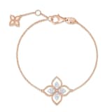 Roberto Coin Princess Flower 18ct Rose Gold Diamond Bracelet