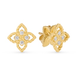 37524356 - Princess Flower 18ct Yellow Gold 0.07ct Diamond Stud Earrings