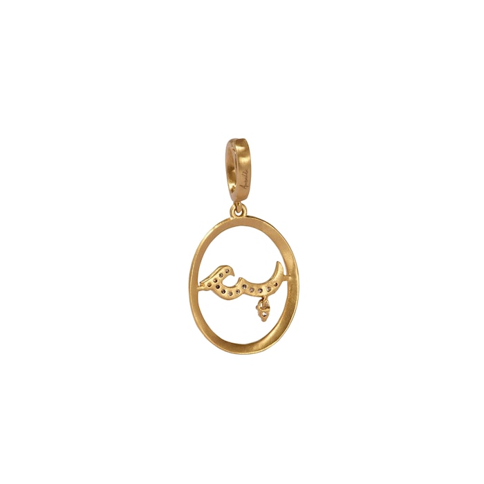 Annoushka Arabic Love Charm Pendant In 18ct Yellow Gold With Diamonds