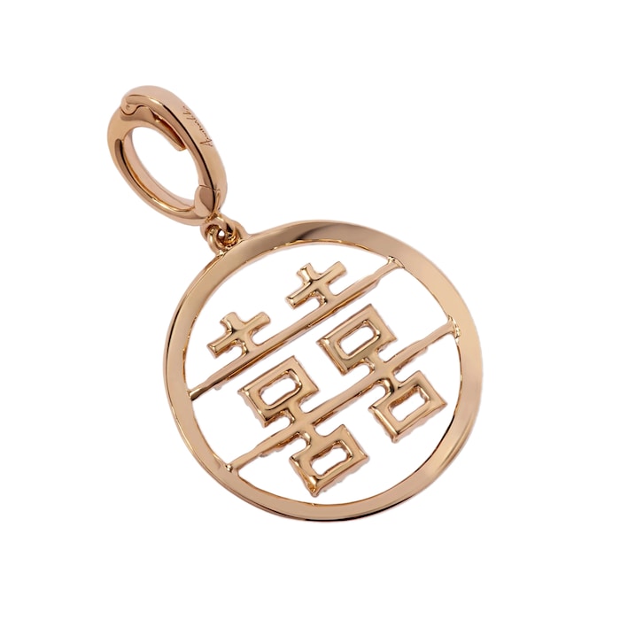 Annoushka Double Happiness Charm Pendant In 18ct Yellow Gold With Diamonds