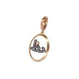 Annoushka Arabic Luck Pendant In 18ct Yellow Gold With Diamonds