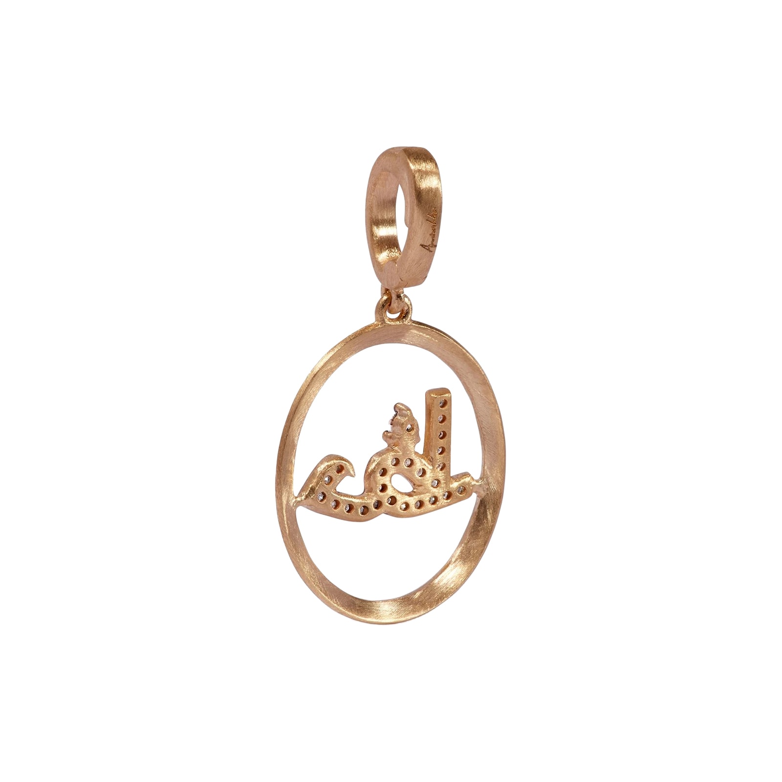Annoushka Arabic Luck Pendant In 18ct Yellow Gold With Diamonds
