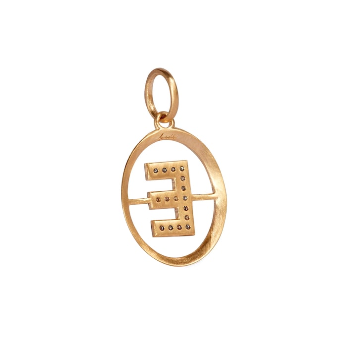 Annoushka Initials E Pendant In 18ct Yellow Gold With Diamonds