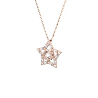 SWAROVSKI Rose Gold Coloured Stela Star White Cubic Zirconia Pendant SWAROVSKI Rose Gold Coloured Stela Star White Cubic Zirconia Pendant