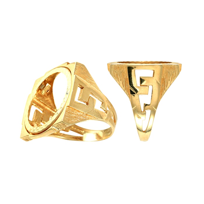 Hallmark 9ct Yellow Gold Full Sovereign Ring