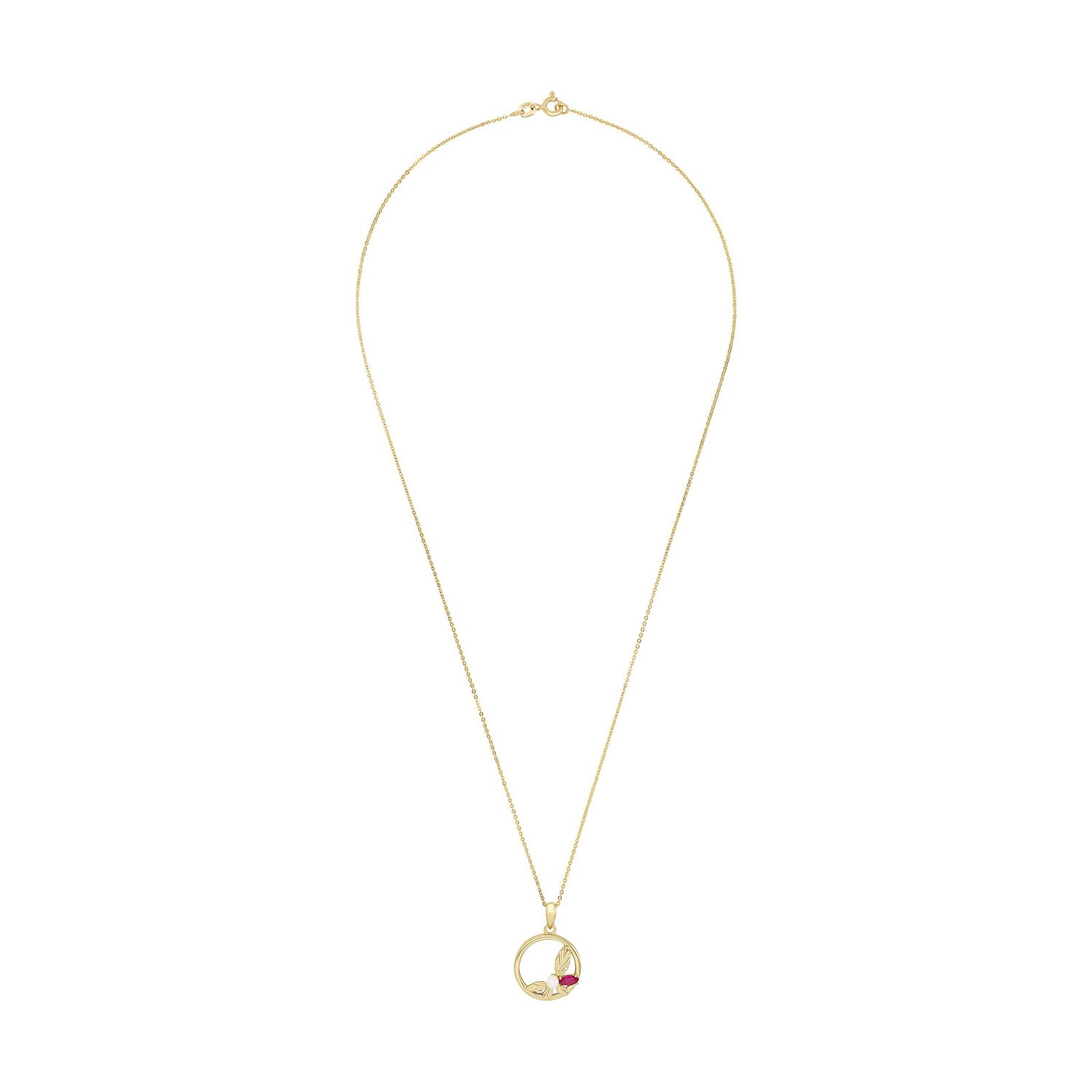 Amor Yellow Gold Coloured Pearl
Cubic Zirconia Pendant Necklace Amor Yellow Gold Coloured Pearl
Cubic Zirconia Pendant Necklace