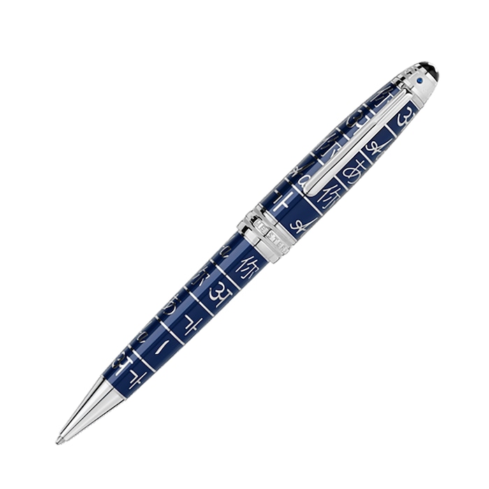 Montblanc Meisterstück UNICEF Solitaire Midsize Ballpoint Pen