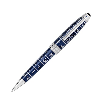 Montblanc Meisterstück UNICEF Solitaire Midsize Ballpoint Pen