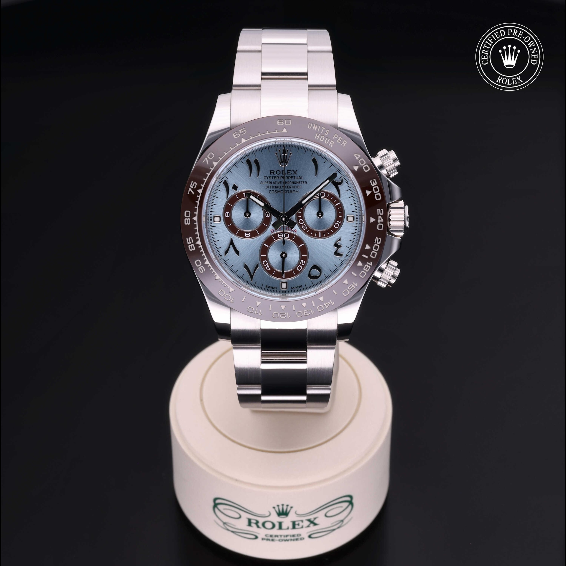 Cosmograph Daytona image