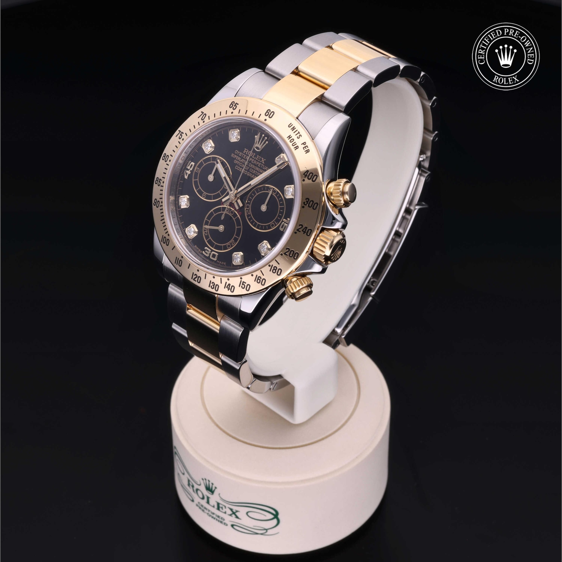 Cosmograph Daytona image
