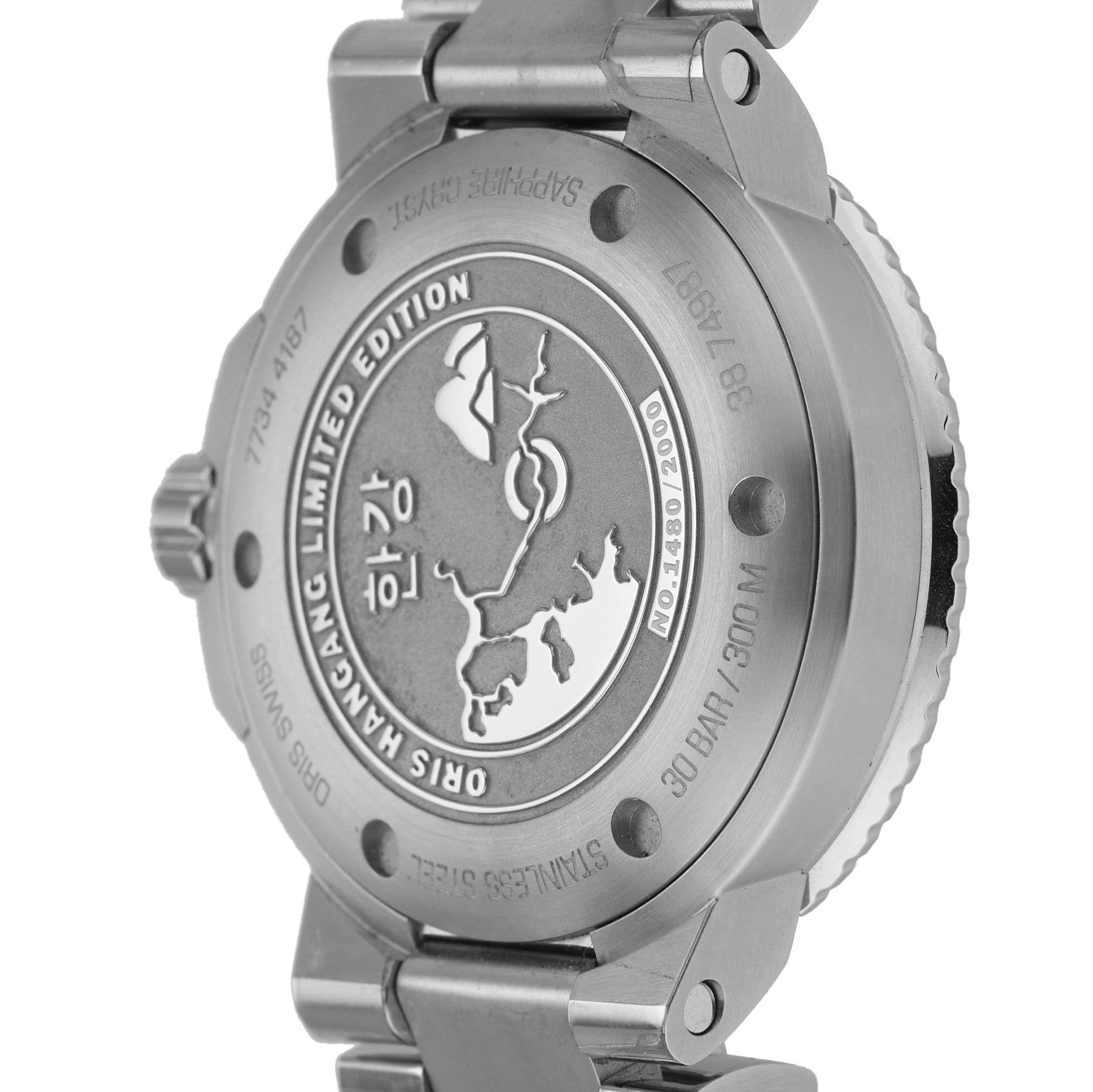 Pre-Owned Oris Aquis Hangang Limited Edition 43.50mm Stainless Steel Pre-Owned Oris Aquis Hangang Limited Edition 43.50mm Stainless Steel
