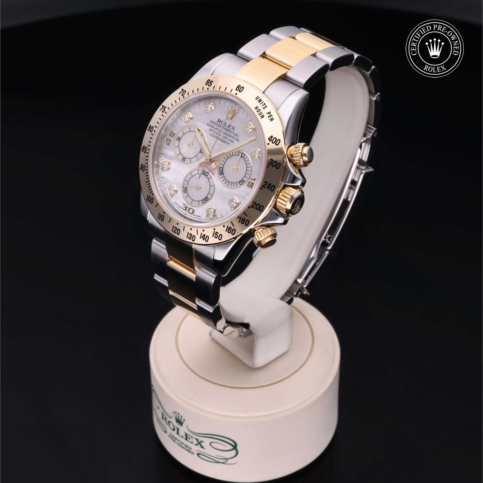 Cosmograph Daytona image