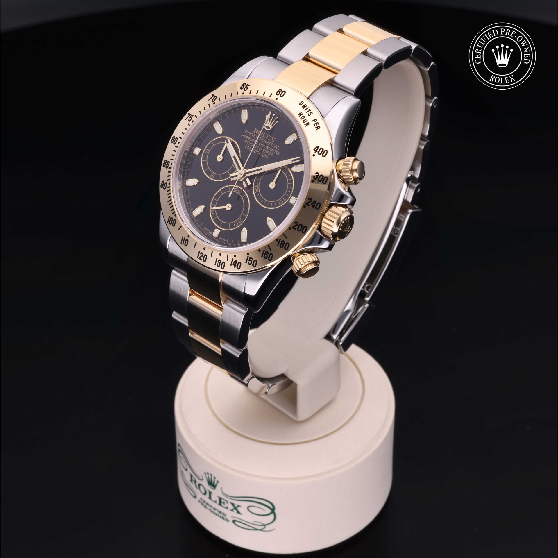 Cosmograph Daytona image