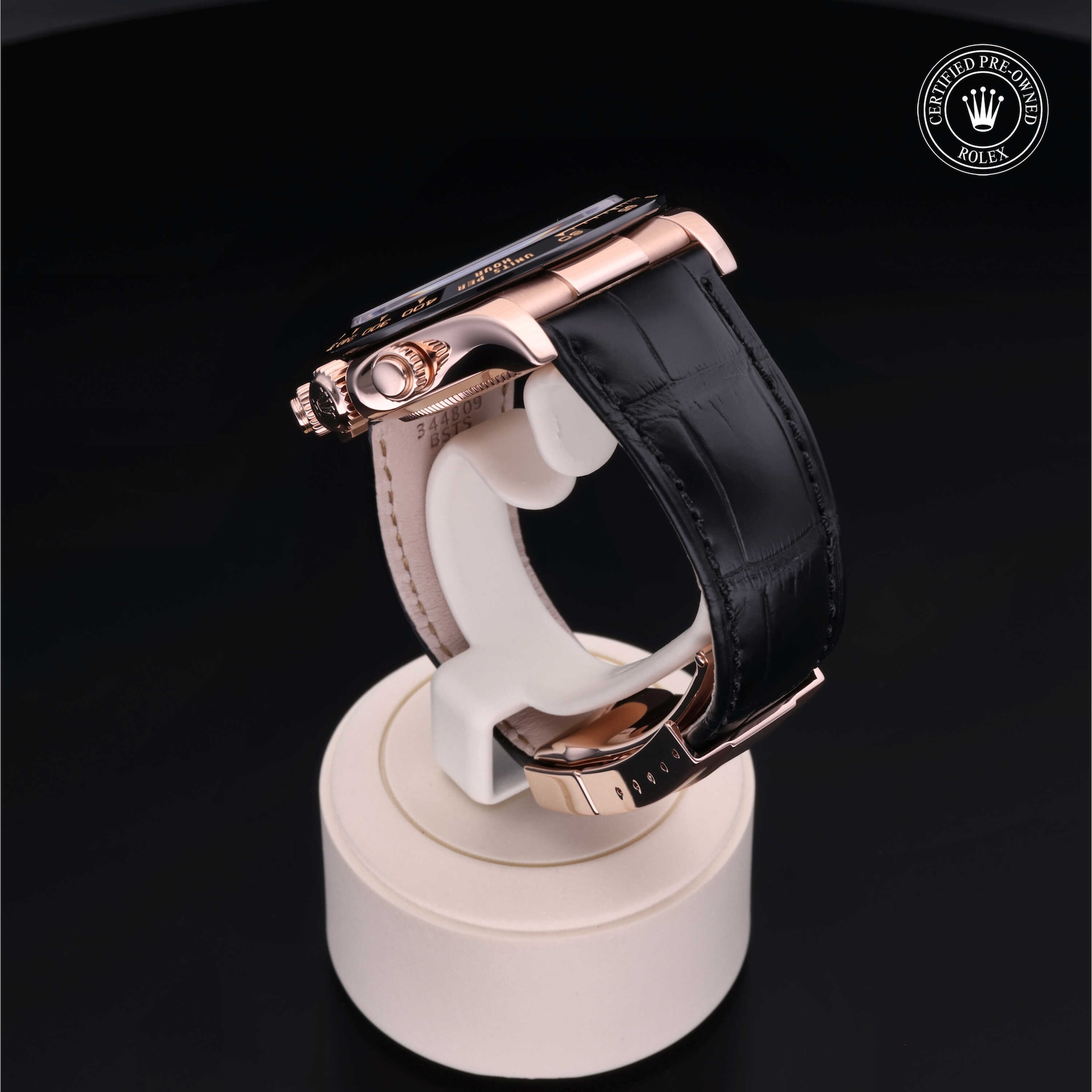 Cosmograph Daytona image