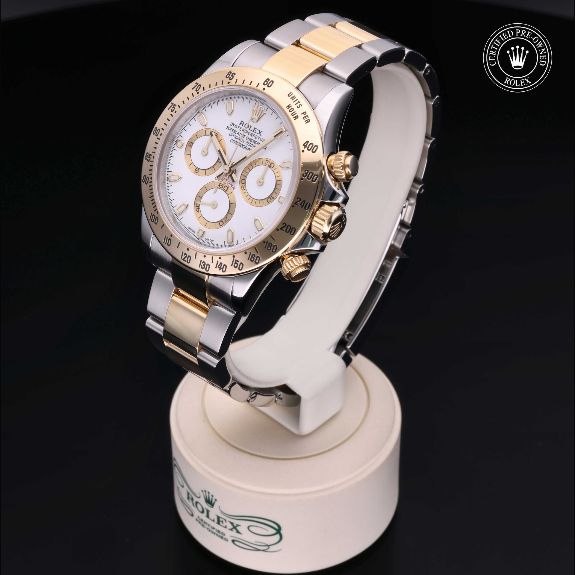 Cosmograph Daytona image