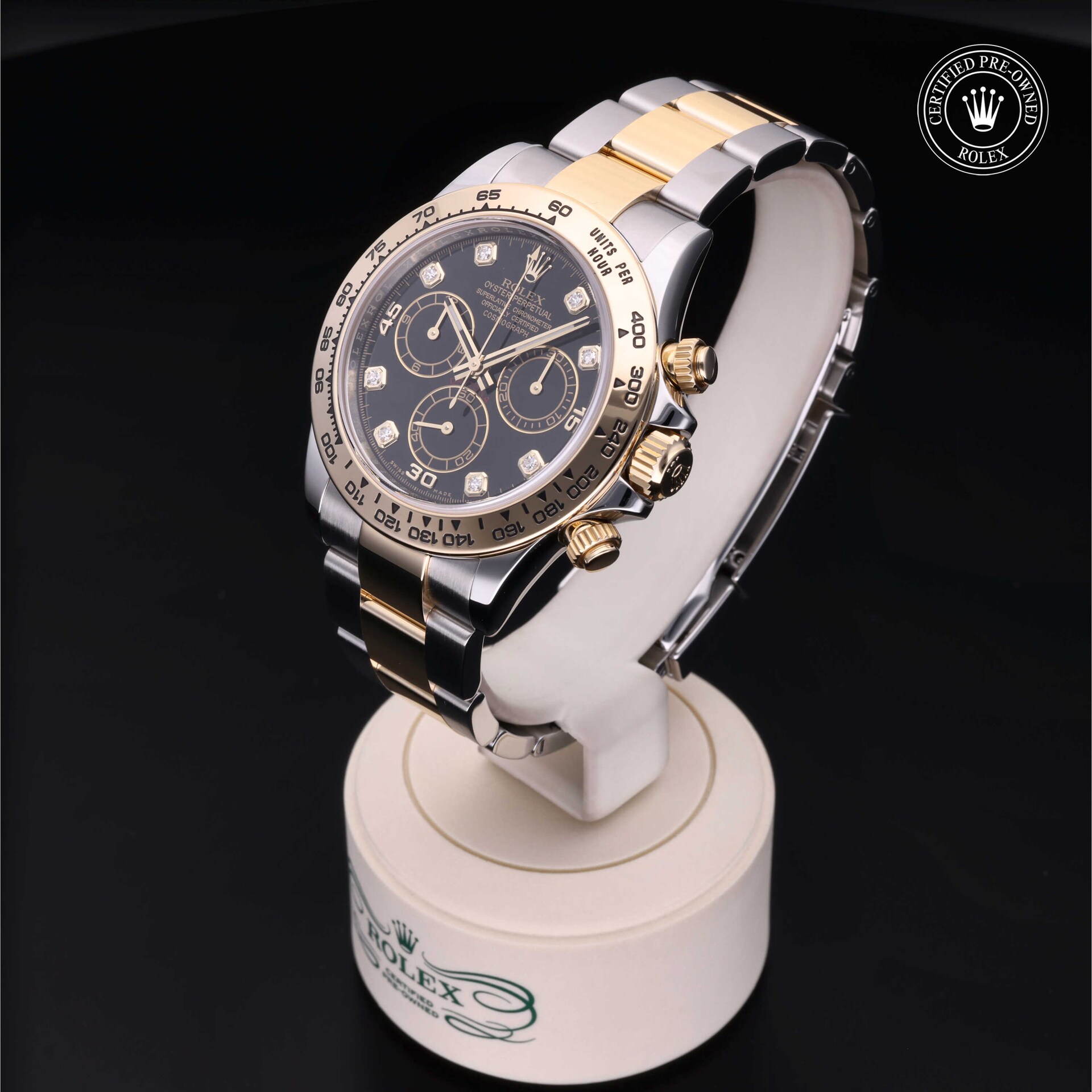 Cosmograph Daytona image
