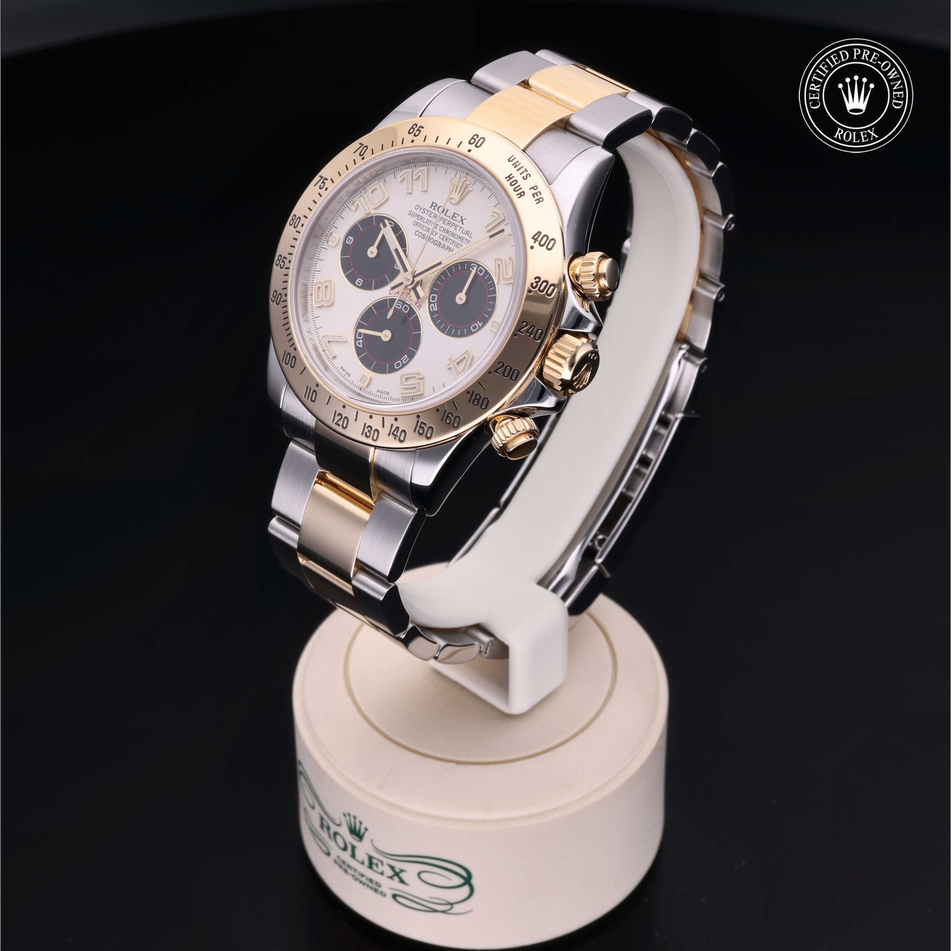 Cosmograph Daytona image