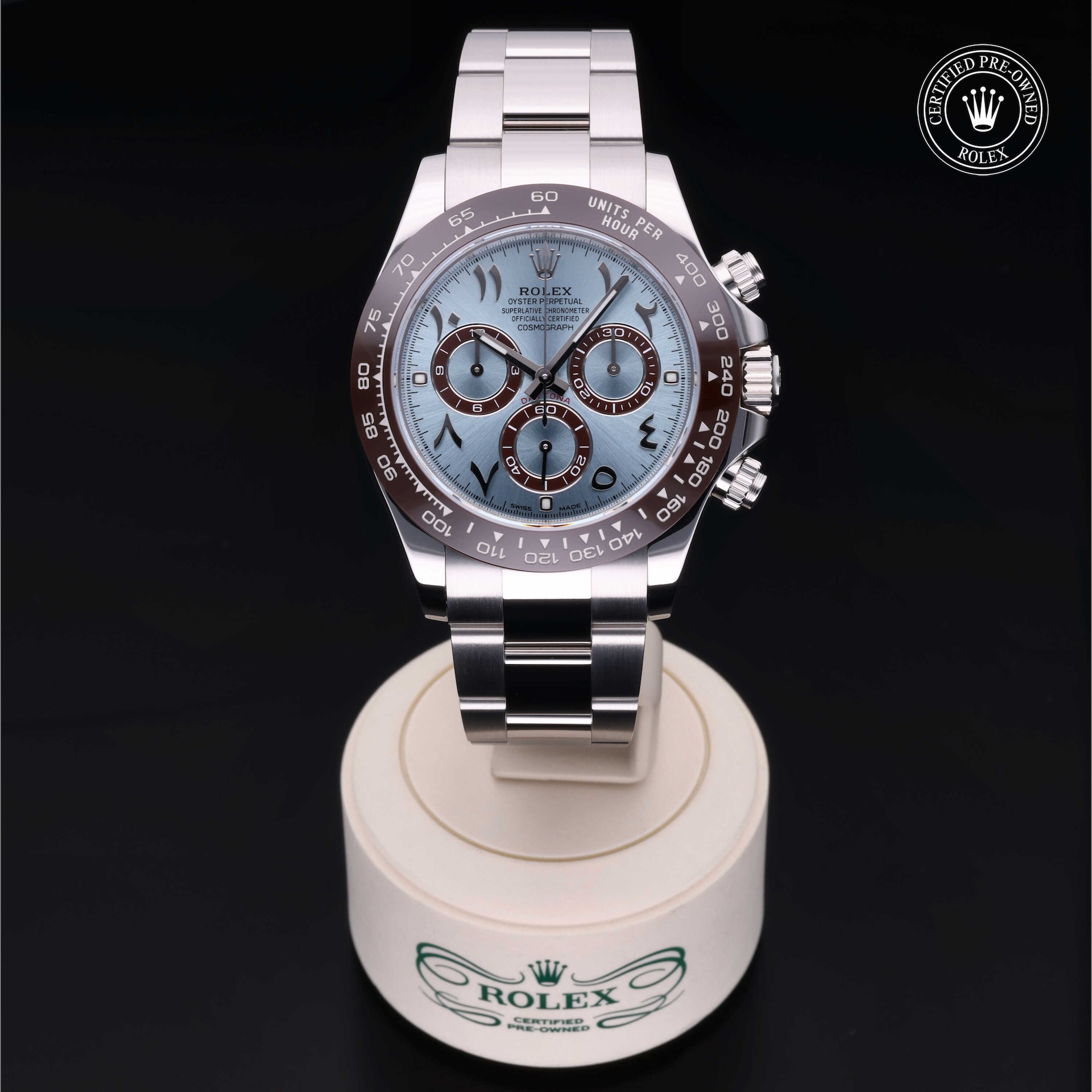 Cosmograph Daytona image