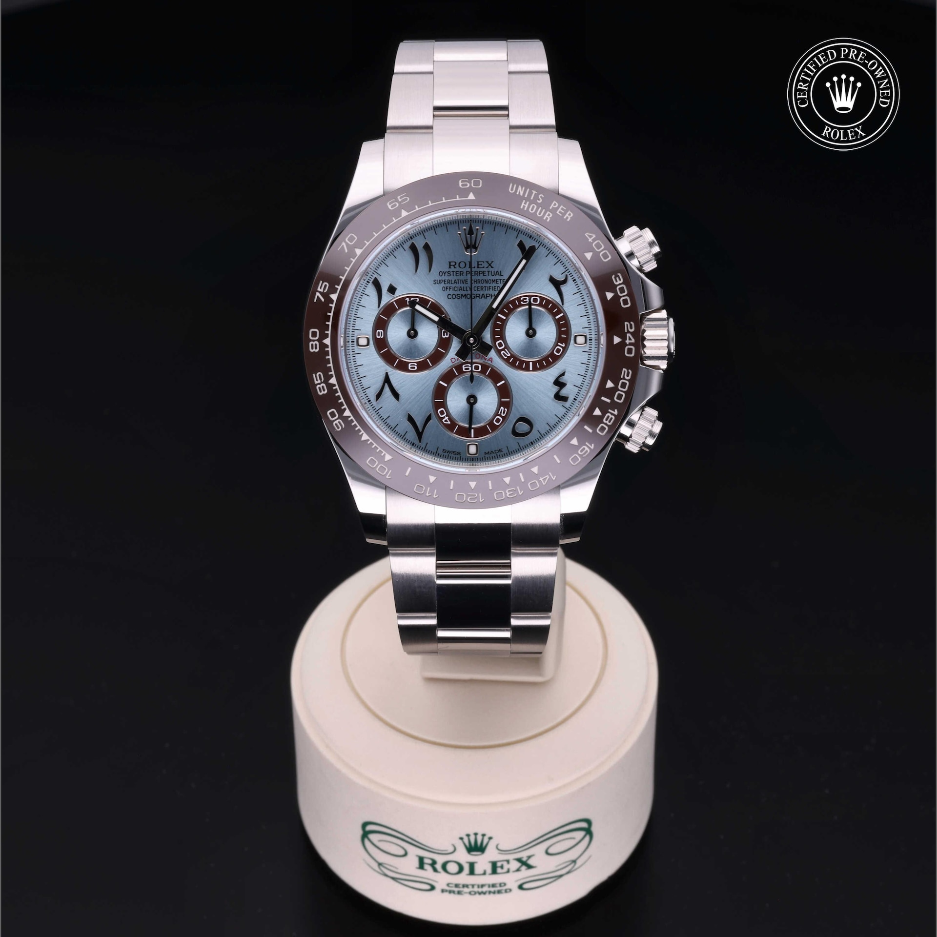 Cosmograph Daytona image